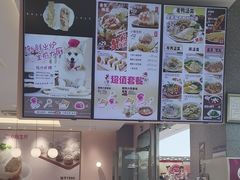 -小杨生煎(周浦万达店)