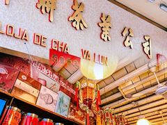 -华联发展销售中心(十月初五街店)