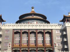 -大乘寺