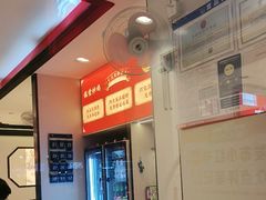 -偏爱炒鸡(老县衙店)