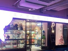 -FAELING PETS美天灵宠物(富力广场店)
