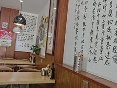 -牛马行牛肉饸饹铺(长春总店)