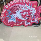 南京大牌档