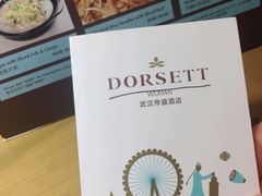 -武汉帝盛酒店(江汉路步行街店)