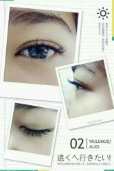 picture-七喵美甲美睫