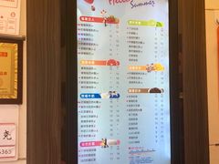 -CoCo都可(西安路民勇店)