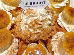 -BE BRIGHT KITCHEN(正佳广场店)