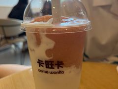 -卡旺卡(滁州乐彩城店)