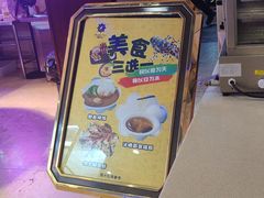 -海韵之星邮轮水会(明发商业广场店)