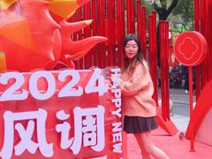 -杭州西湖银泰百货