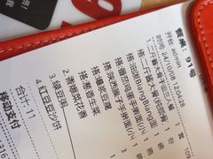 -大师兄·西北小馆(北站缤果空间店)