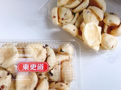-東更道点心行(文化东路店)