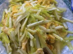 韭黄炒蛋-白家寨子·山野白族菜(古城总店)