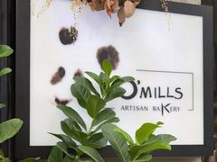 -O'mills Sourdough Bakery&Bistro(永嘉路店)