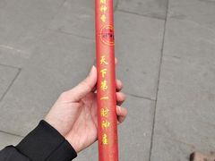 -灵顺寺
