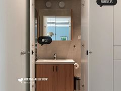 -住范儿家装·整体家装·装修设计