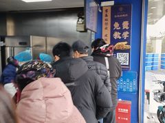 -金杨老摊头蛋饼(金口路店)