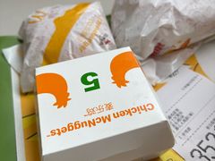 -麦当劳(中山路店)