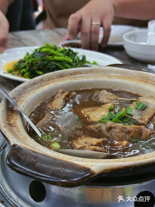 新峰肉骨茶图片