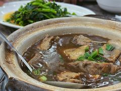 -新峰肉骨茶
