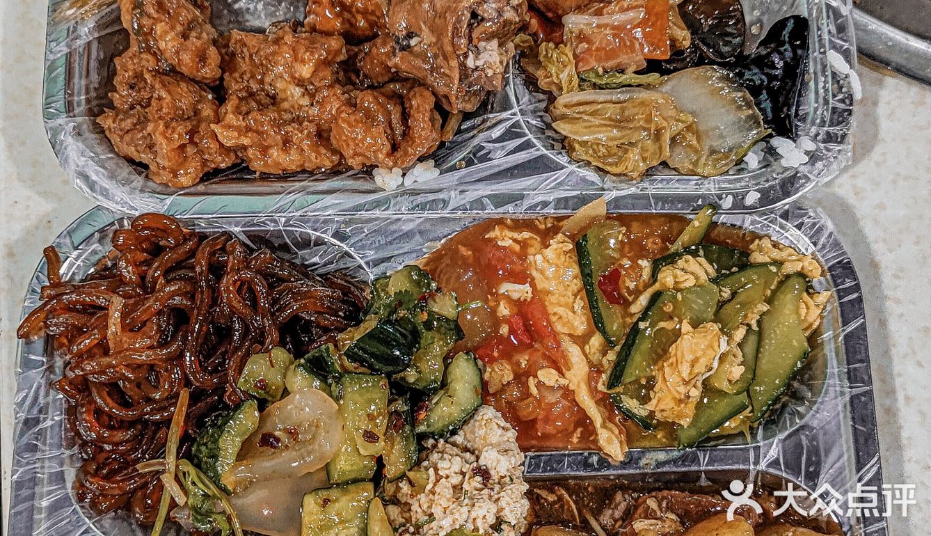 长春20年老店|自助盒饭13r💰不限量随意吃
