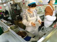 -芳婆糕团店(王府大街店)