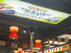 -西塔老太太泥炉烤肉(北京双井店)