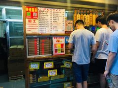 -阿吉仔(大元路店)