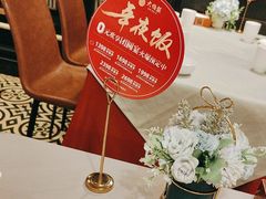 -大鸭梨烤鸭(甘家口店)