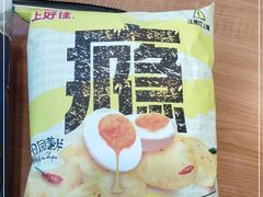 -全家便利店(国权路三店)