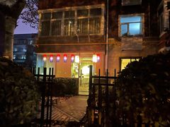 -韩国한국厨房
