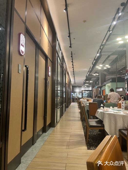 稻香(汉街店)图片