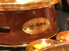 -闻老头·菊花炭烤肉(佛山首店)
