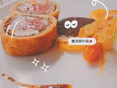 -蝶舍·MAISON PAPILLON