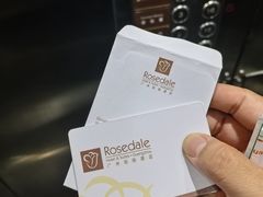 -广州珀丽酒店