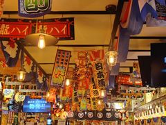 -平成屋· Late Night 食堂(四川北路店)