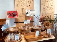 -HAVE A ROOM·有间质果(总店)