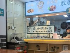 -刘鸿盛(宿州路店)
