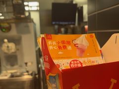 -麦当劳·得来速店(星沙大道店)
