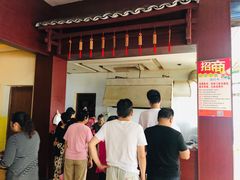 -老东江米粉