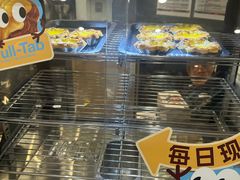 -Pull-Tab拉环咖啡(杭州市上城区来福士中心店)