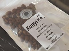-CAFE'IN精品咖啡体验空间(小寨店)