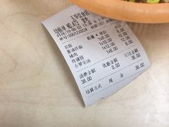 -玉华饮食店(茅台路店)
