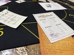 -剧狐剧本杀(徐汇1号店)