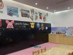 -美吉姆早教(恒隆中心)