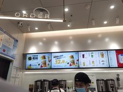 -古茗(博罗天虹广场店)