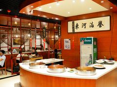 -河东颐祥阁(世贸店)