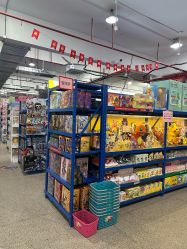 -逝水玩具折扣店