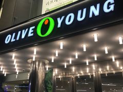 -Olive Young(明洞旗舰店)