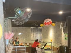 -O记东北砂锅麻辣烫
